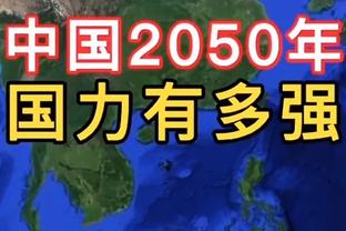 邮报：曼联输富勒姆没首发的球员总身价5.19亿镑，拉爵将会深究